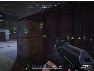 三角洲寻宝鼠(免费)手机 - 自动标记宝藏点｜轻松搜刮全图