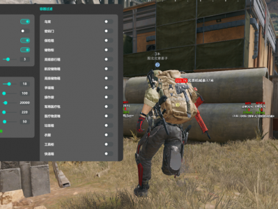 三角洲辅助低价发卡网 - 自动发货｜秒到账｜全天售后